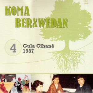 Zdjęcia dla 'Gula Cîhanê, Vol. 4 (1987)'