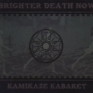 Изображение для 'Kamikaze Kabaret'