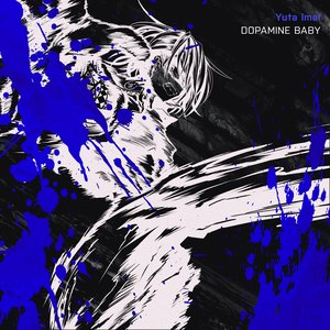 Image for 'DOPAMINE BABY'