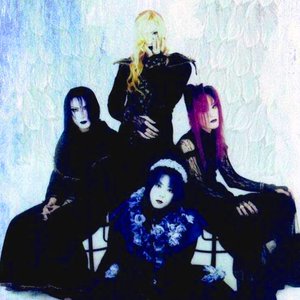 'Madeth gray'll'の画像
