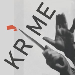 Image for 'S/T'