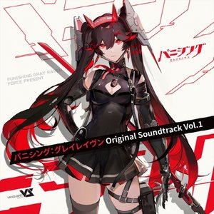 Image for 'Punishing: Gray Raven Original Soundtrack Vol.1'