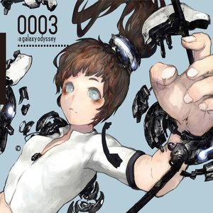 Imagem de '0003:a galaxy odyssey'