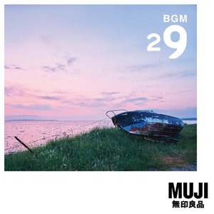Image for 'BGM29 Scotland'