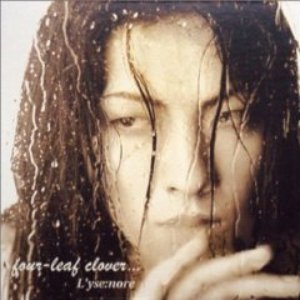 Image for 'Four-leaf clover'