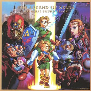 Image for 'The Legend of Zelda: Ocarina of Time Original Sound Track'