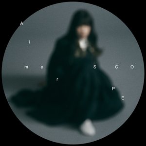 Изображение для 'SCOPE'