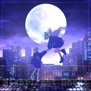Image for 'nightlight ghost'