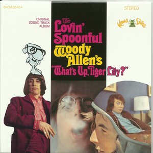 Imagem de 'In Woody Allen's "What's Up, Tiger Lily?"'