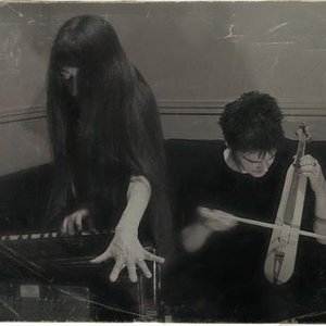 Image for 'Preterite'
