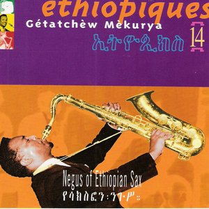 Изображение для 'Ethiopiques 14: Negus of Ethiopian Sax'