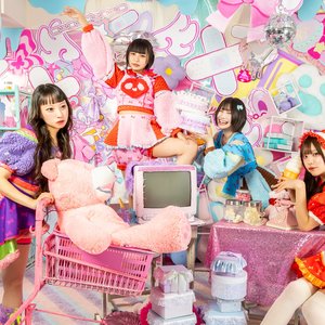 Immagine per '集団'