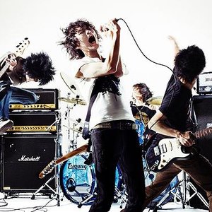 Image for '9mm Parabellum Bullet'