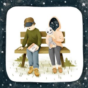 Image for 'Galaxy Boiz II: The Happiest Mask'