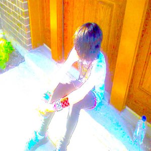 Image pour 'unused music (2008-2014)'