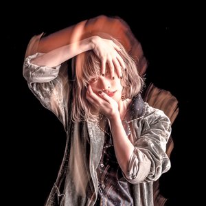 '藤川千愛' için resim