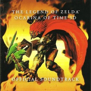Zdjęcia dla 'The Legend of Zelda Ocarina of Time 3D Official Soundtrack'