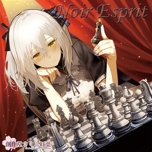 Imagen de 'Noir Esprit'