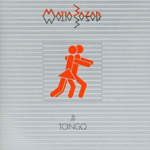 Immagine per 'Tango (40th Anniversary / Remastered 2023)'