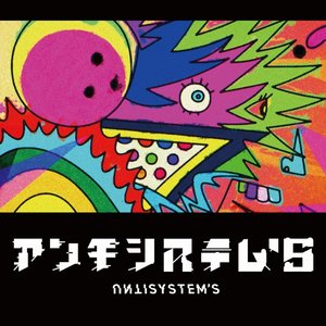 Image for 'AntiSystem’s'