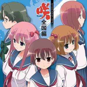 Image for '咲-Saki-全国編オリジナル・サウンド・トラック'
