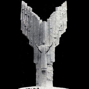 Image for 'КОНСТРУКЦИЯ'