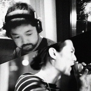 Image for 'Nujabes feat. Shing02'