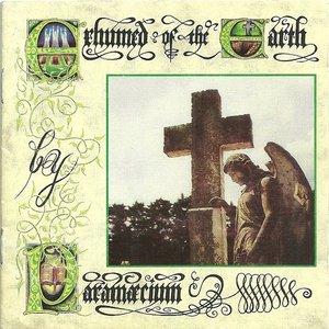 Изображение для 'Exhumed Of The Earth'