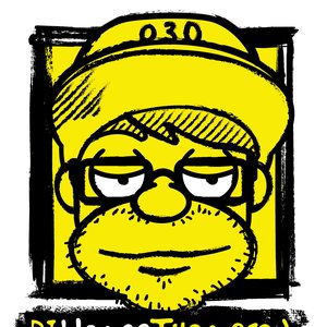 Bild für 'DJ Homer Thompson'