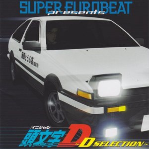 Image for 'SUPEREUROBEATpresentsINITIALDDSELECTION2'
