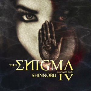 Zdjęcia dla 'The Enigma IV (Journeys of Souls)'