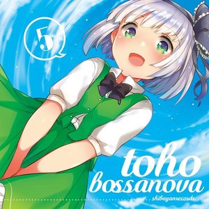 Image for 'TOHO BOSSA NOVA 5'