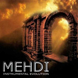 Immagine per 'Instrumental Evolution Volume 6'