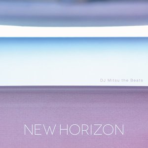 Immagine per 'New Horizon'