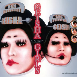 Zdjęcia dla 'GEISHA "Remix" GIRLS'