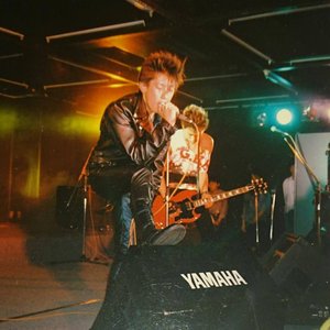 Image for 'Hog-Gish'