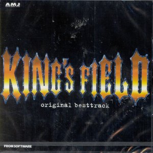 Immagine per 'King's Field Original Besttrack'
