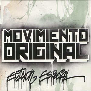 Image for 'Edición Especial'