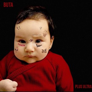 Image for 'Plus Ultra'