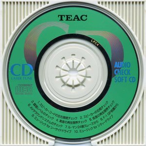 Image for 'Audio Check Soft CD'