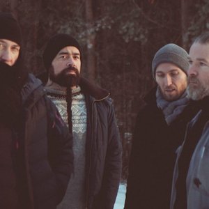 Immagine per 'Ulver'