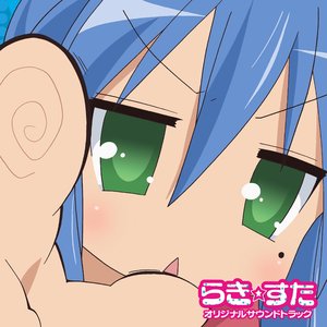 Image for 'TV Animation "Lucky Star" Original Soundtrack'