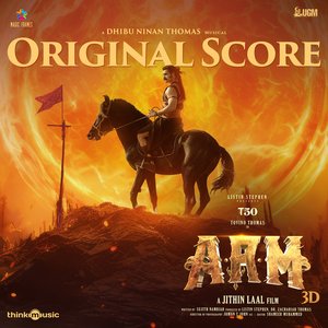 Image for 'ARM (Original Score)'