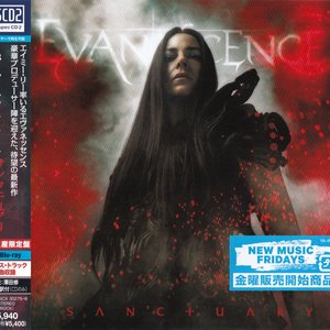 Immagine per 'Sanctuary [Japanese Edition]'
