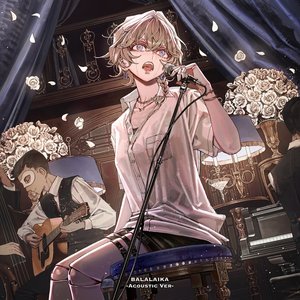 Image for 'BALALAIKA Acoustic Version'