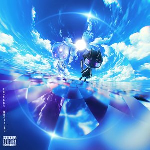 Image for 'LOST IN HEAVEN (HIGH AS HELL) [Deluxe]'