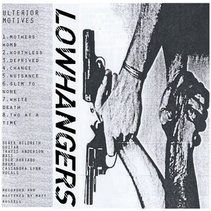 “Ulterior Motives”的封面