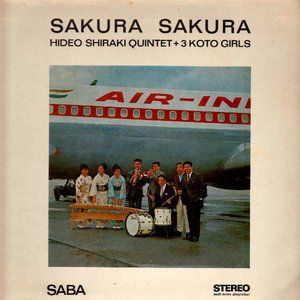 Image for 'Sakura Sakura'