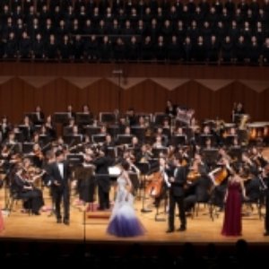 Image for 'Imperial Orchestra'