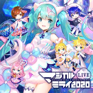 Image for '初音ミク「マジカルミライ 2020」[Live]'